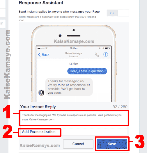 Facebook Page Me Auto Reply Message Kaise Set Kare in Hindi, How To Set Auto Reply Message On Facebook Page in Hindi