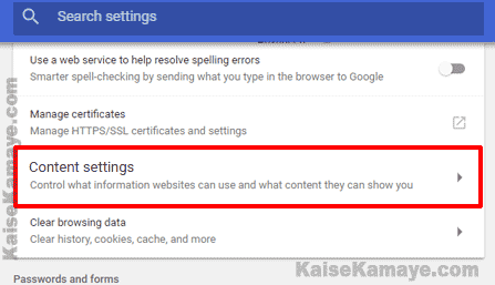 Google Chrome Browser Me Popups Kaise Block Kare in Hindi, How to Block Pop Ups on Chrome in Hindi, Google Chrome Me Popups Block Kaise karte Hai