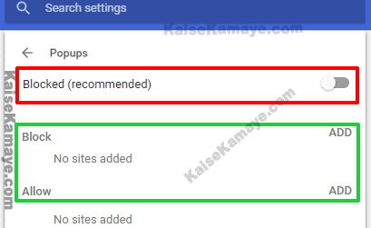 Google Chrome Browser Me Popups Kaise Block Kare in Hindi, Google Chrome Me Popups Block Kaise karte Hai, Google Chrome Me Popups Disable Kaise Kare, How to Block Popups on Chrome Browser in Hindi