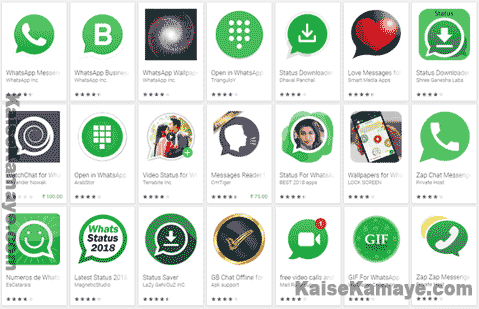 Google Play Store Me Fake App Ka Pata Kaise Lagaye, Fake Android Apps Ka Pata Kaise Lagaye, Fake Apps Ki Pahchan Kaise Kare