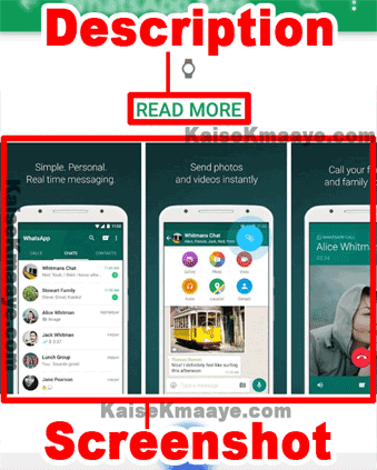 Google Play Store Me Fake App Ka Pata Kaise Lagaye, Fake Apps Ki Pahchan Kaise Kare, How to Identify Fake Apps in Google Play Store in Hindi