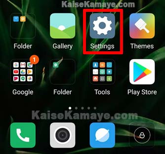 Hard Disk Space Kaise Check Kare in Hindi, Android Mobile Ka Internal Storage Kaise Check Kare, How To Check Android Mobile Storage in Hindi