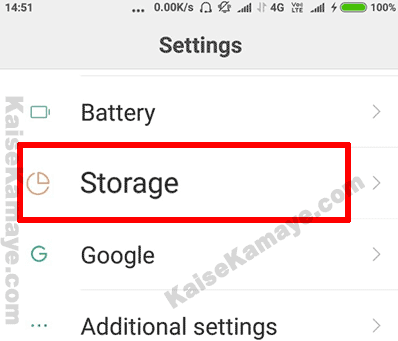Hard Disk Space Kaise Check Kare in Hindi, Android Mobile Storage Kaise Check kare, How To Check Android Mobile Storage in Hindi