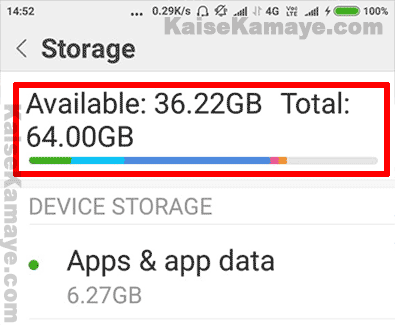 Hard Disk Space Kaise Check Kare in Hindi, Android Mobile Ka Internal Storage Kaise Check Kare, How To Check Android Mobile Storage in Hindi